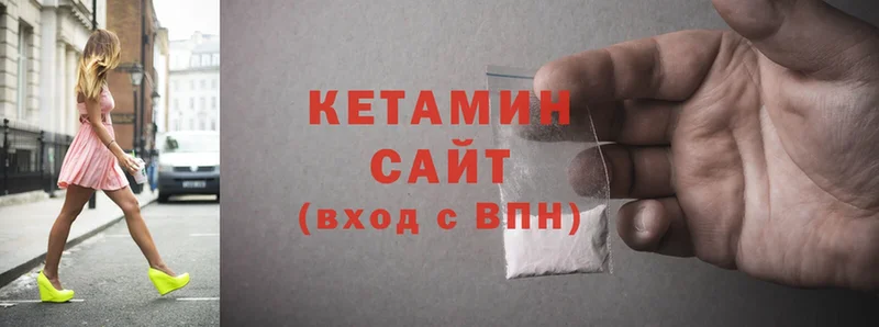 Где можно купить наркотики Сим Канабис  АМФ  Cocaine  A PVP  Галлюциногенные грибы  Меф мяу мяу  Гашиш 