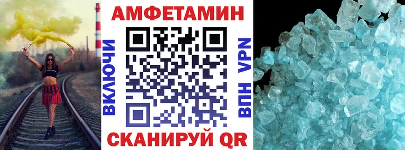 гидра ссылка  Сим  АМФЕТАМИН Premium 