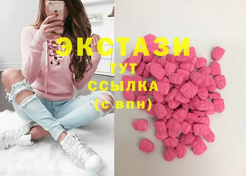 OMG ССЫЛКА  Сим  Ecstasy Philipp Plein 