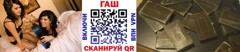 дарнет шоп  Сим  кракен ТОР  ГАШИШ Premium 