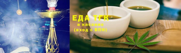 спиды Нея
