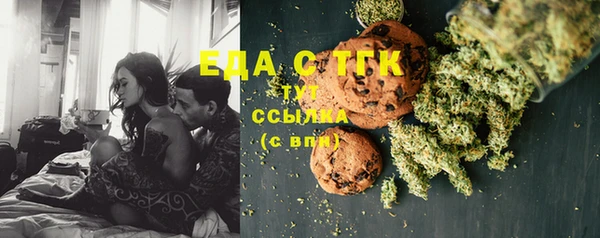 спиды Нея