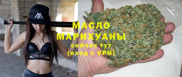 спиды Нея