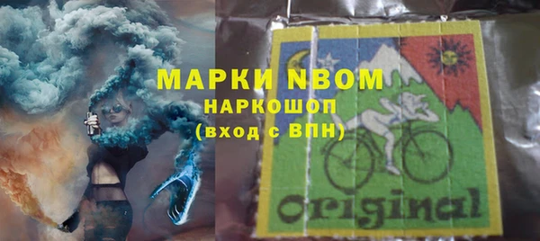 спиды Нея