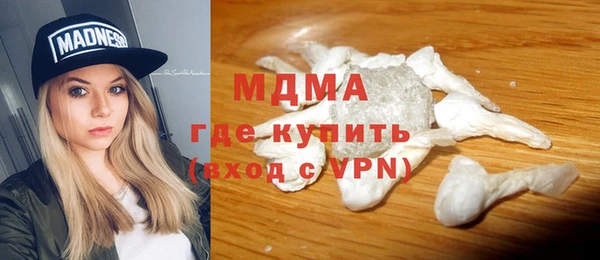 спиды Нея
