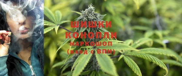 спиды Нея