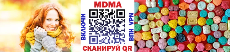 MDMA crystal  даркнет сайт  Сим 