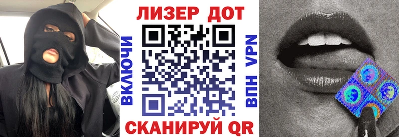 Марки N-bome 1,8мг  Сим 
