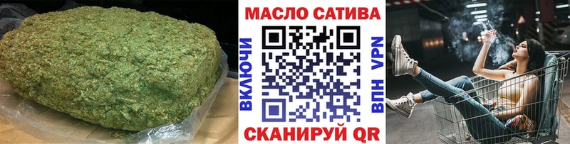 Дистиллят ТГК вейп MEGA вход Сим