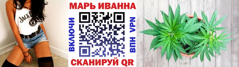 Конопля OG Kush  Сим 